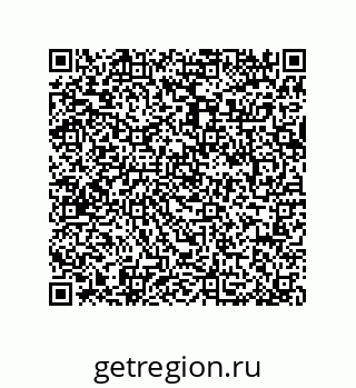 79064517387