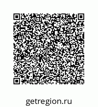 79064517390