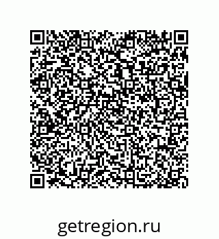 79064517392