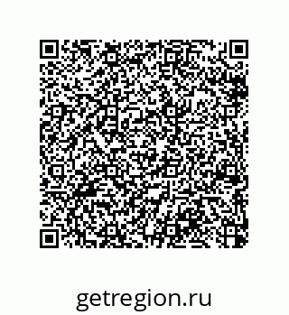79064517450