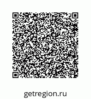 79064517487