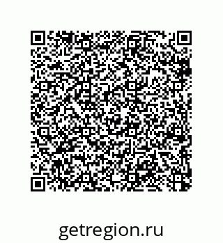 79064517532