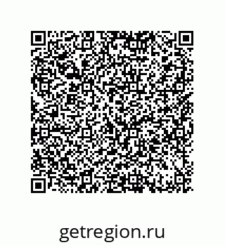 79064517696