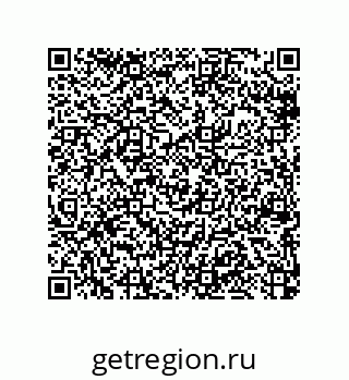 79064517737