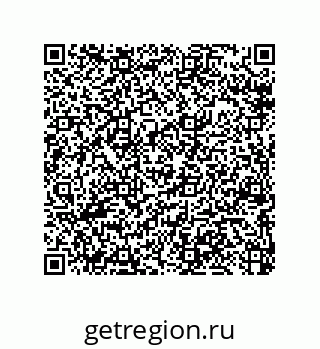 79064517869