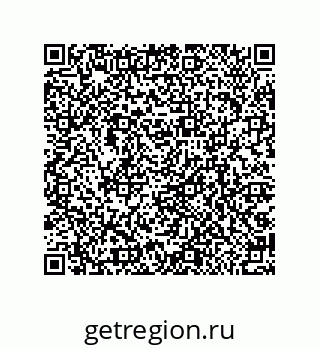 79064517921