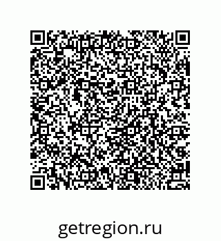 79064517930