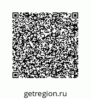 79064518047