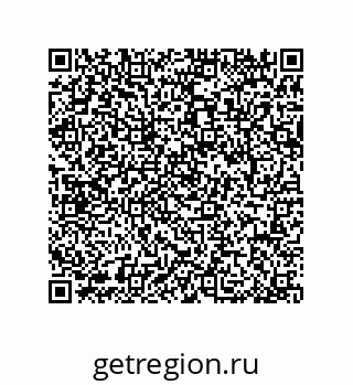 79064518069