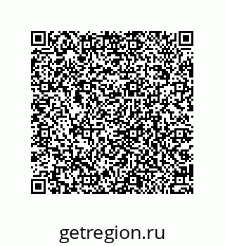 79064518120