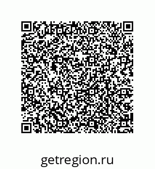 79064518254