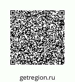 79064518256