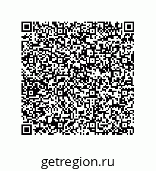 79064518289