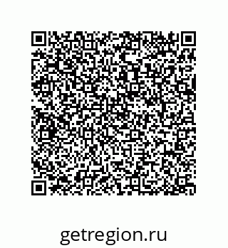 79064518381