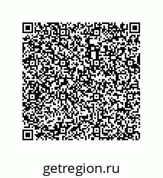 79064518383