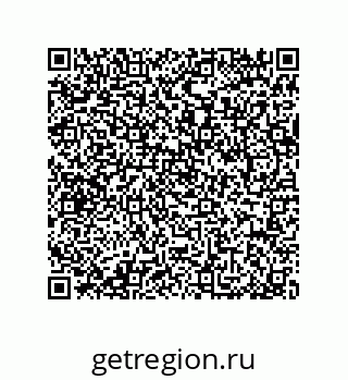 79064518384