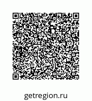 79064518385