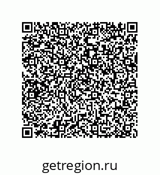 79064518386