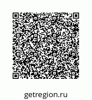 79064518387