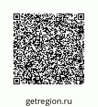 79064518399