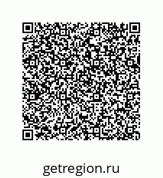 79064518410