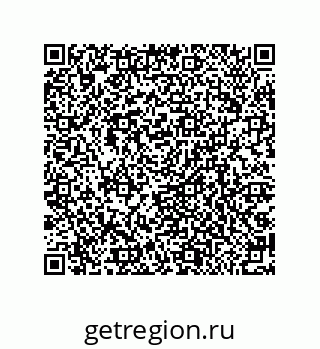 79064518413