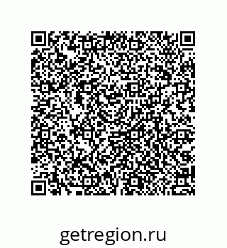 79064518474