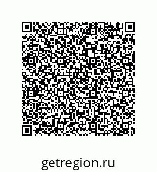 79064518484