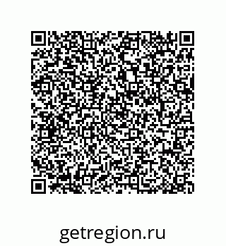 79064518530