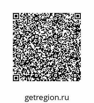 79064518565