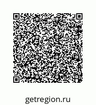 79064518569
