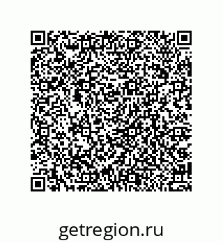 79064518570