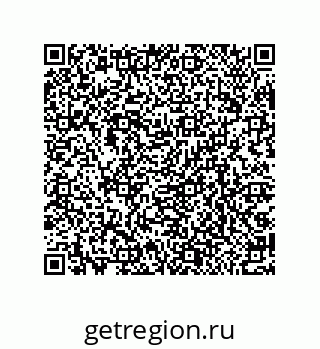 79064518637