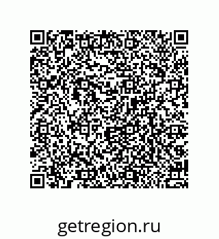 79064518650