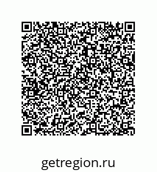 79064518651