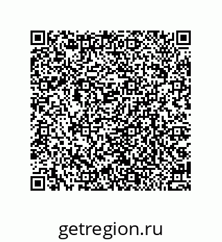 79064518670