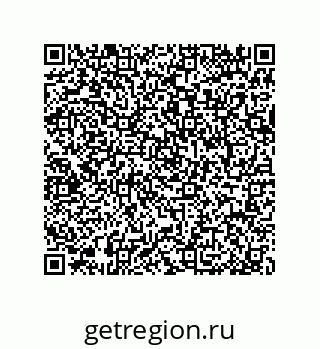 79064518686