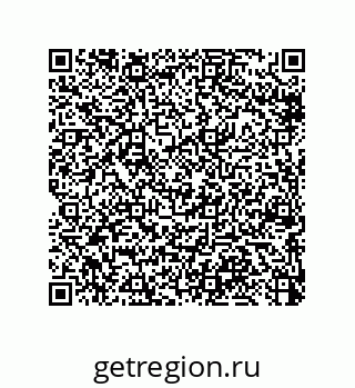 79064518694
