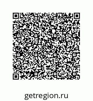 79064518700