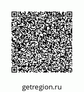 79064518732
