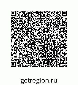 79064518770