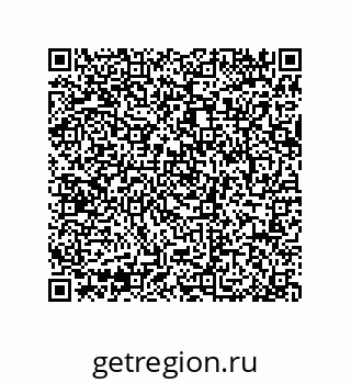 79064518780