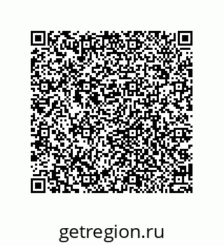 79064518800