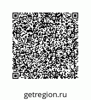 79064518869