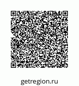 79064518900