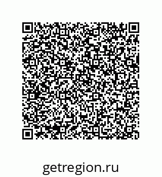 79064518910