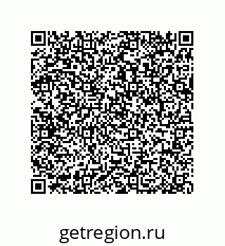 79064518932