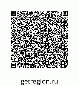 79064518945