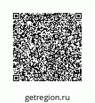 79064518979