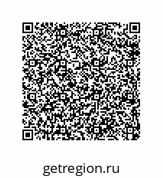 79064518981